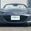 mazda roadster 2022 CFJ1794103 image 19