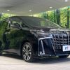 toyota alphard 2021 -TOYOTA--Alphard 3BA-AGH30W--AGH30-9040291---TOYOTA--Alphard 3BA-AGH30W--AGH30-9040291- image 18