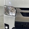toyota hiace-van 2023 -TOYOTA--Hiace Van 3DF-GDH206V--GDH206-2032297---TOYOTA--Hiace Van 3DF-GDH206V--GDH206-2032297- image 22