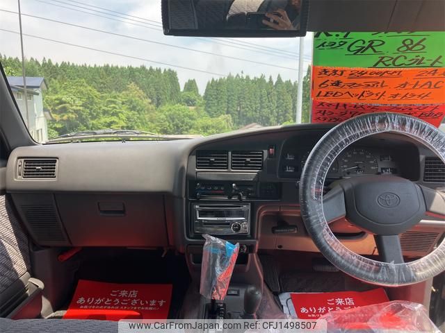 toyota hilux-pick-up 1995 GOO_NET_EXCHANGE_0940064A30250731W001 image 2