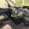 nissan serena 2015 -NISSAN--Serena HC26--HC26-123535---NISSAN--Serena HC26--HC26-123535- image 46