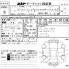 mercedes-benz gla-class 2015 CFJ1609856 image 3