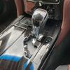 toyota crown 2017 -TOYOTA--Crown DAA-AWS211--AWS211-6010646---TOYOTA--Crown DAA-AWS211--AWS211-6010646- image 7