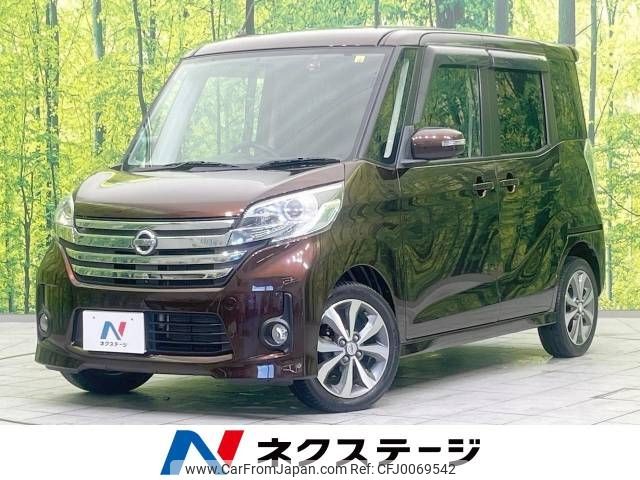 nissan dayz-roox 2014 -NISSAN--DAYZ Roox DBA-B21A--B21A-0078794---NISSAN--DAYZ Roox DBA-B21A--B21A-0078794- image 1