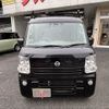 nissan clipper-van 2020 CFJ1844462 image 21