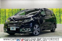 honda odyssey 2014 CFJ1282322