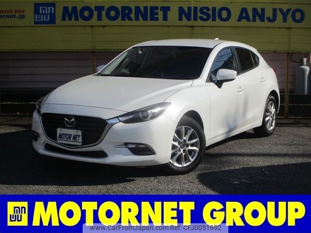 mazda axela 2016 -MAZDA--Axela LDA-BMLFS--BMLFS-100195---MAZDA--Axela LDA-BMLFS--BMLFS-100195- image 1