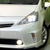 toyota prius-α 2012 -TOYOTA--Prius α DAA-ZVW41W--ZVW41-3110899---TOYOTA--Prius α DAA-ZVW41W--ZVW41-3110899- image 13