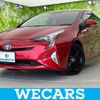 toyota prius 2017 quick_quick_DAA-ZVW50_ZVW50-8051193 image 1