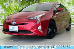 toyota prius 2017 quick_quick_DAA-ZVW50_ZVW50-8051193