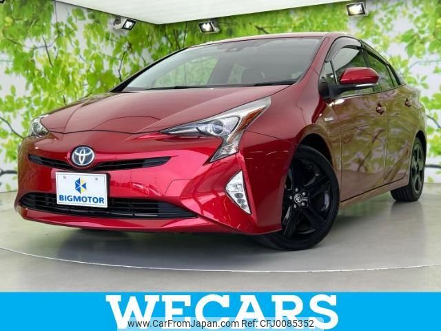 toyota prius 2017 quick_quick_DAA-ZVW50_ZVW50-8051193 image 1