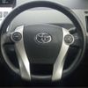 toyota prius-α 2011 CFJ1804523 image 6