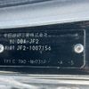 honda n-box 2012 CFJ1697600 image 5
