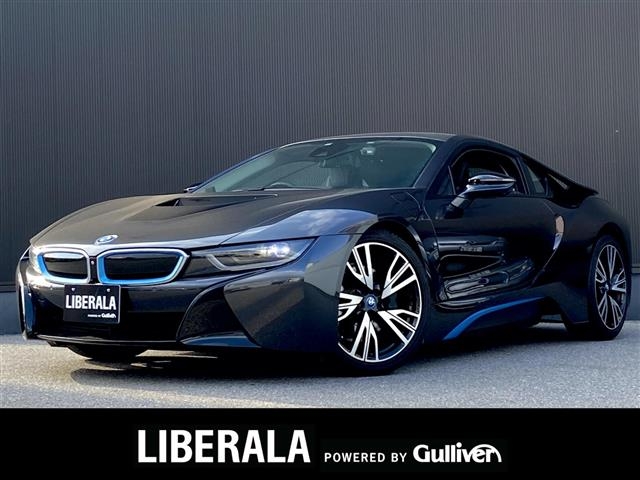 2015 Bmw I8 DLA-2Z15 - Car Price $50,263
