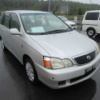 toyota gaia 2001 160516140850 image 1