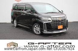 toyota alphard 2020 -TOYOTA--Alphard 3BA-AGH30W--AGH30-0326989---TOYOTA--Alphard 3BA-AGH30W--AGH30-0326989-