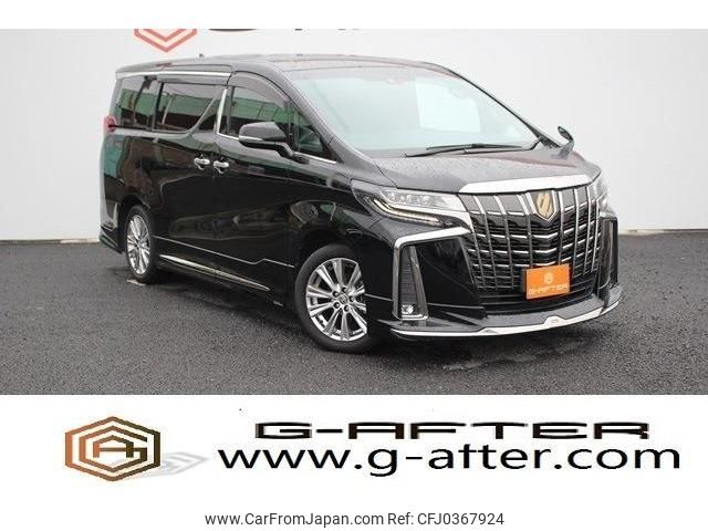 toyota alphard 2020 -TOYOTA--Alphard 3BA-AGH30W--AGH30-0326989---TOYOTA--Alphard 3BA-AGH30W--AGH30-0326989- image 1