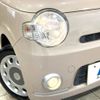 daihatsu mira-cocoa 2012 -DAIHATSU--Mira Cocoa DBA-L675S--L675S-0099266---DAIHATSU--Mira Cocoa DBA-L675S--L675S-0099266- image 13