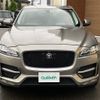 jaguar f-pace 2017 -JAGUAR--Jaguar F-Pace LDA-DC2NA--SADCA2AN5JA258109---JAGUAR--Jaguar F-Pace LDA-DC2NA--SADCA2AN5JA258109- image 19