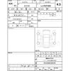fiat 500c 2017 CFJ1554746 image 4