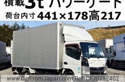 mitsubishi-fuso canter 2013 quick_quick_TPG-FEA5W_FEA5W-520039