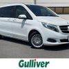 mercedes-benz v-class 2016 CFJ1590680 image 1