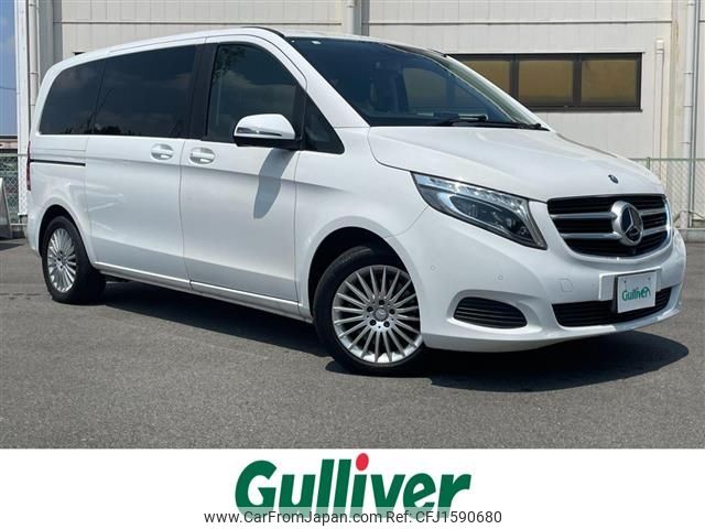 mercedes-benz v-class 2016 CFJ1590680 image 1