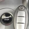 nissan note 2023 -NISSAN--Note 6AA-E13--E13-225719---NISSAN--Note 6AA-E13--E13-225719- image 6