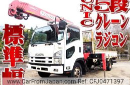 isuzu forward 2011 -ISUZU--Forward PKG-FRR90S1--FRR90-7027768---ISUZU--Forward PKG-FRR90S1--FRR90-7027768-