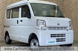 nissan clipper-van 2016 -NISSAN--Clipper Van HBD-DR17V--DR17V-127471---NISSAN--Clipper Van HBD-DR17V--DR17V-127471-