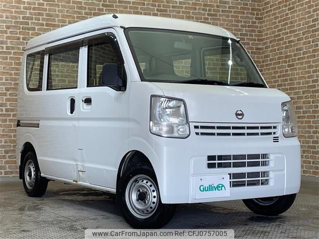 nissan clipper-van 2016 -NISSAN--Clipper Van HBD-DR17V--DR17V-127471---NISSAN--Clipper Van HBD-DR17V--DR17V-127471- image 1