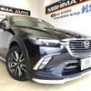 mazda cx-3 2015 -MAZDA--CX-3 DK5FW--120667---MAZDA--CX-3 DK5FW--120667- image 1