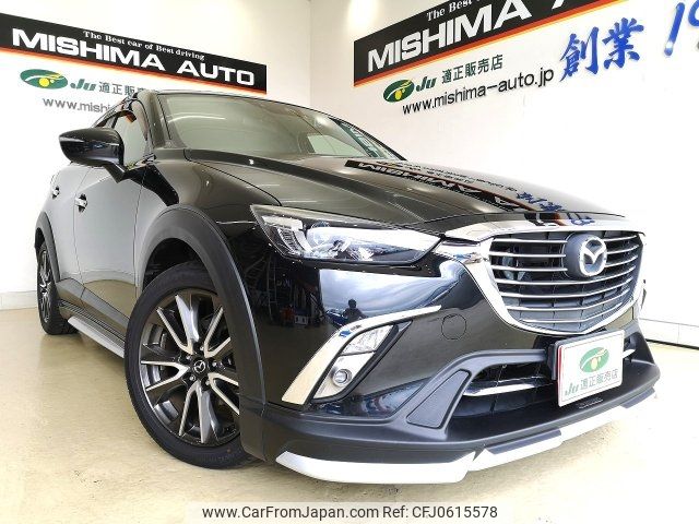 mazda cx-3 2015 -MAZDA--CX-3 DK5FW--120667---MAZDA--CX-3 DK5FW--120667- image 1