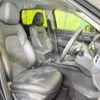 mazda cx-5 2022 CFJ1593792 image 7