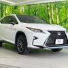 lexus rx 2017 CFJ1692026 image 16