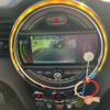 mini mini-others 2016 CFJ1674042 image 18