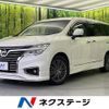nissan elgrand 2019 CFJ1760701 image 1