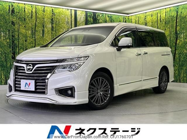 nissan elgrand 2019 CFJ1760701 image 1