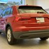 audi q3 2021 quick_quick_3BA-F3DPC_WAUZZZF36L1107200 image 6