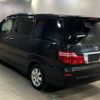toyota alphard 2005 CFJ1505805 image 2