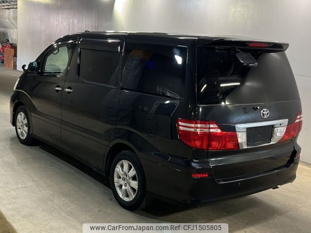 toyota alphard 2005 CFJ1505805 image 2