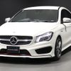 mercedes-benz cla-class 2014 -MERCEDES-BENZ--Benz CLA DBA-117346--WDD1173462N127274---MERCEDES-BENZ--Benz CLA DBA-117346--WDD1173462N127274- image 6