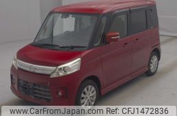 mazda flair-wagon 2013 -MAZDA--Flair Wagon MM32S-501675---MAZDA--Flair Wagon MM32S-501675-