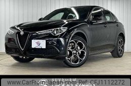 alfa-romeo stelvio 2022 quick_quick_3DA-94922_ZARPAHGX2N7D37841