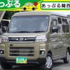 daihatsu atrai 2023 CFJ1853189 image 1