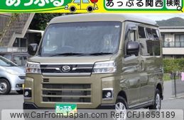 daihatsu atrai 2023 CFJ1853189
