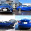 lexus rc 2015 quick_quick_DAA-AVC10_AVC10-6001219 image 13