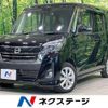 nissan dayz-roox 2018 quick_quick_B21A_B21A-0402375 image 1