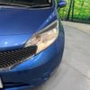 nissan note 2015 -NISSAN--Note DBA-E12--E12-311234---NISSAN--Note DBA-E12--E12-311234- image 13