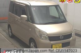nissan roox 2010 -NISSAN 【所沢 580ﾏ1637】--Roox ML21S-110267---NISSAN 【所沢 580ﾏ1637】--Roox ML21S-110267-